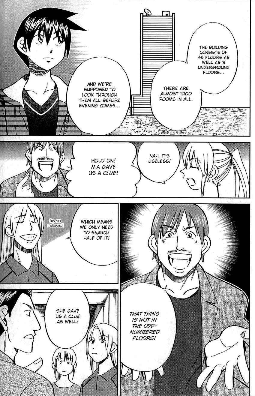 Q.E.D chapter 83 page 36