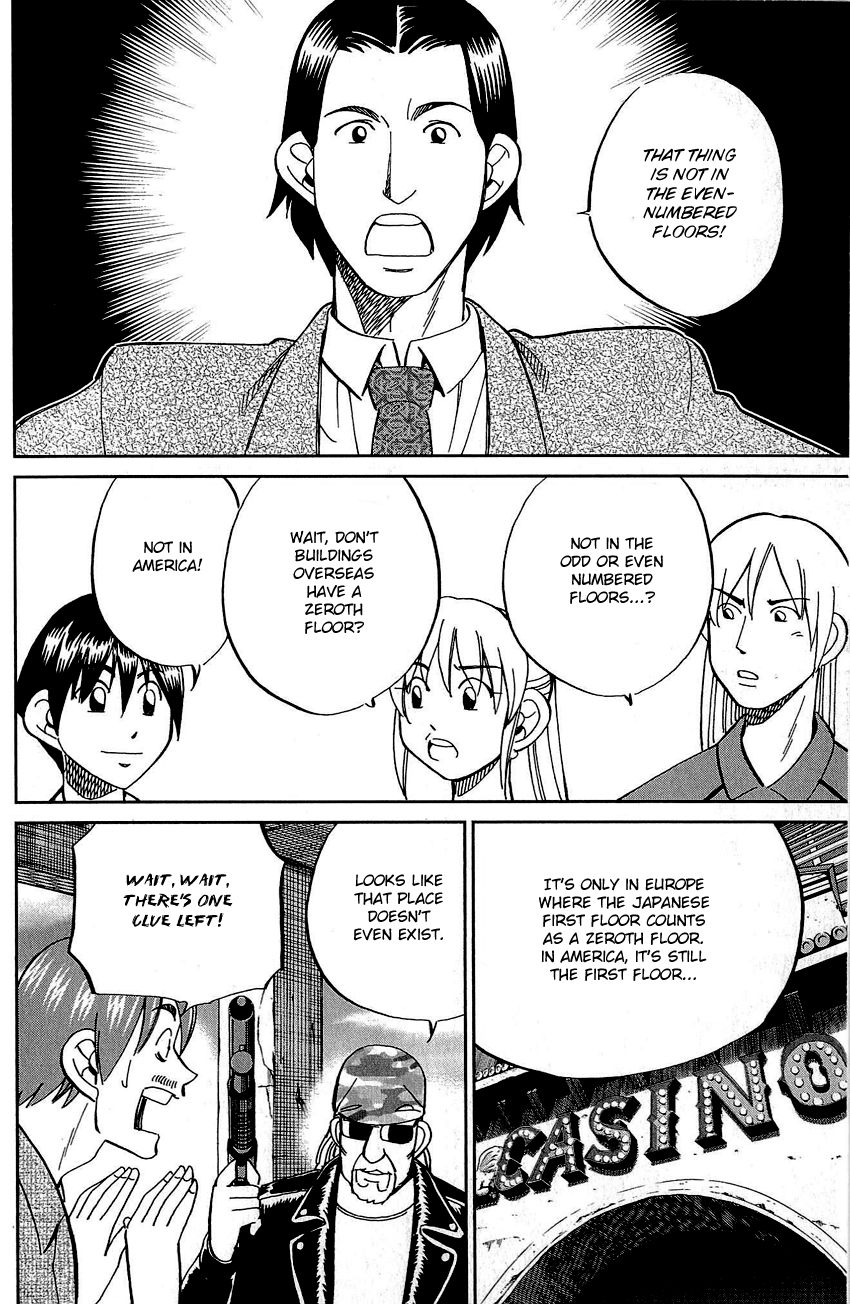 Q.E.D chapter 83 page 37