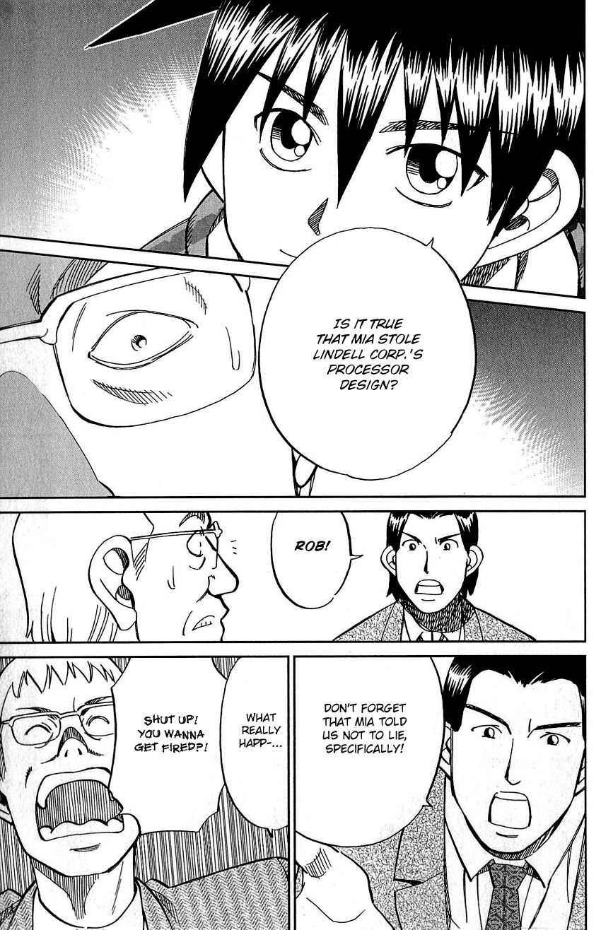 Q.E.D chapter 83 page 42