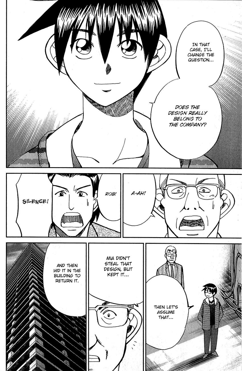 Q.E.D chapter 83 page 43