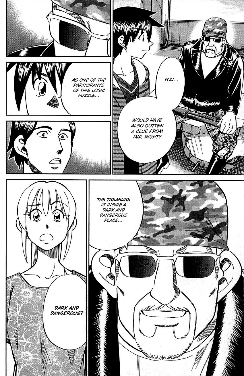 Q.E.D chapter 83 page 45