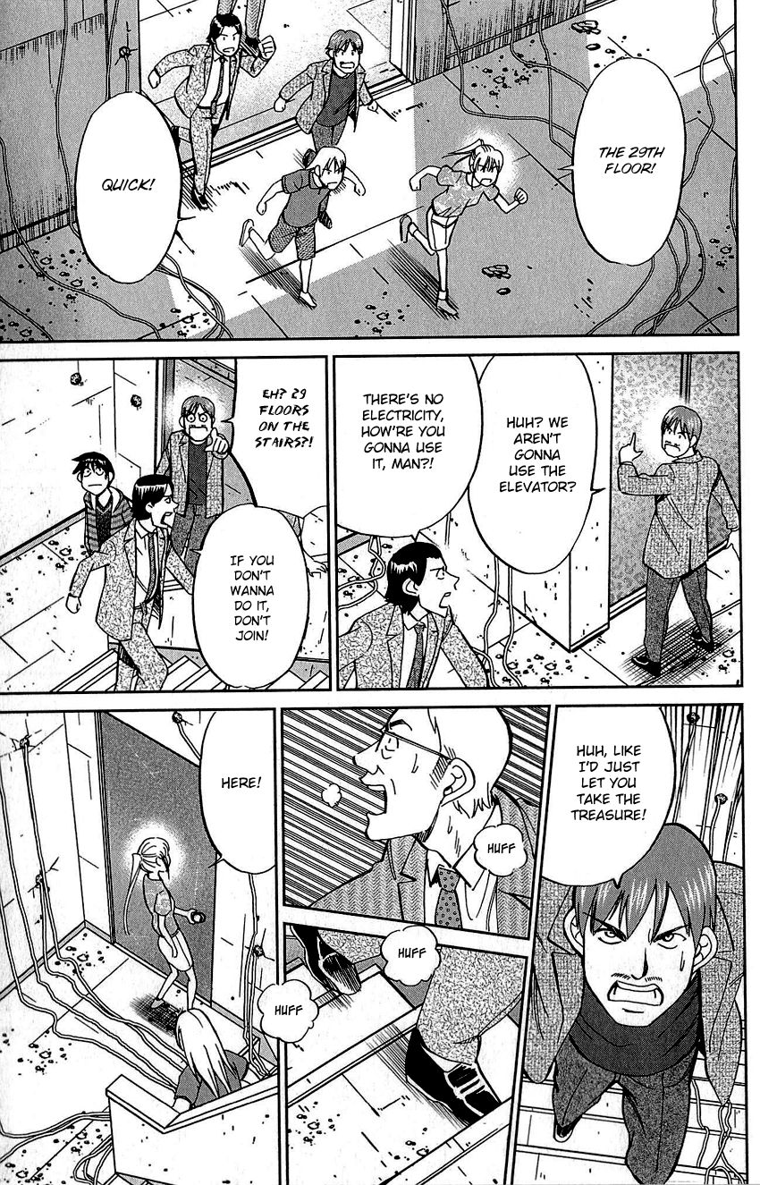 Q.E.D chapter 83 page 48