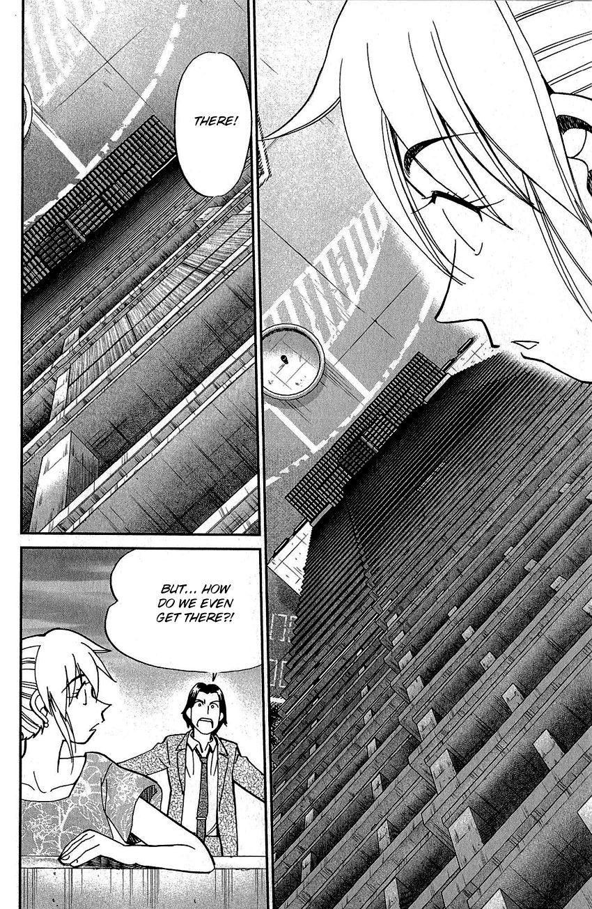 Q.E.D chapter 83 page 51