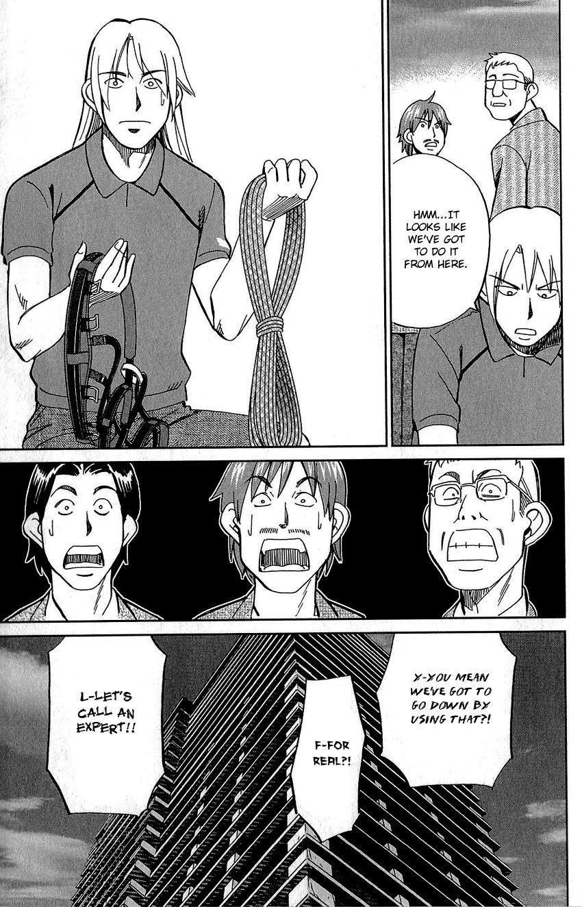 Q.E.D chapter 83 page 52