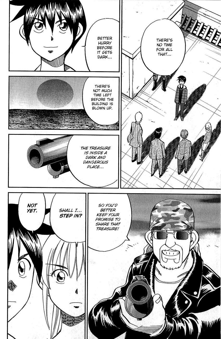 Q.E.D chapter 83 page 53