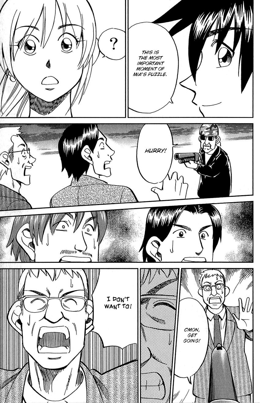 Q.E.D chapter 83 page 54