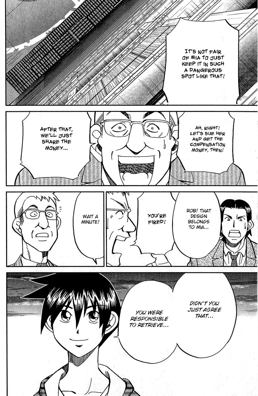 Q.E.D chapter 83 page 55