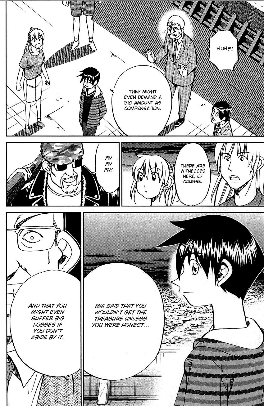 Q.E.D chapter 83 page 57