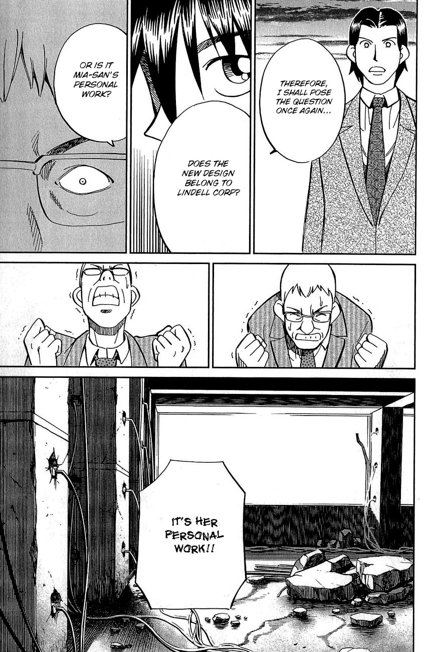 Q.E.D chapter 83 page 58