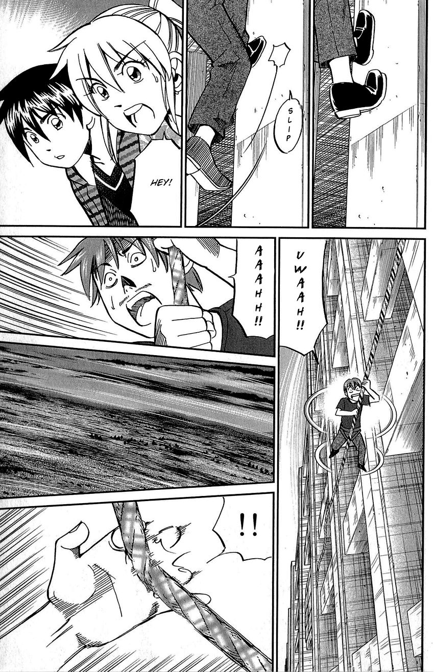 Q.E.D chapter 83 page 62