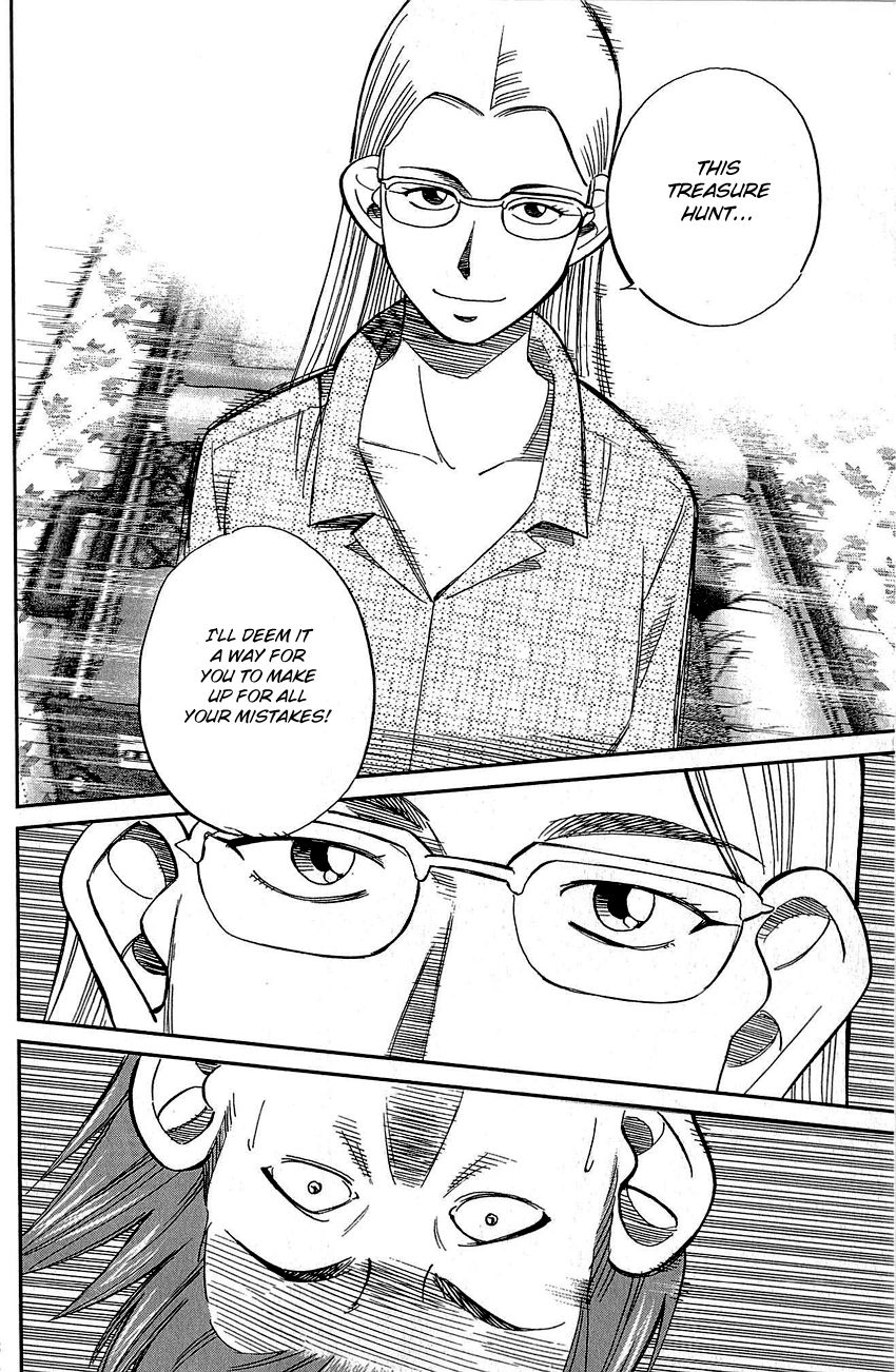 Q.E.D chapter 83 page 63