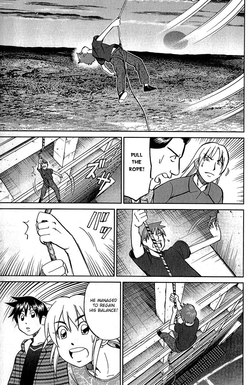 Q.E.D chapter 83 page 64