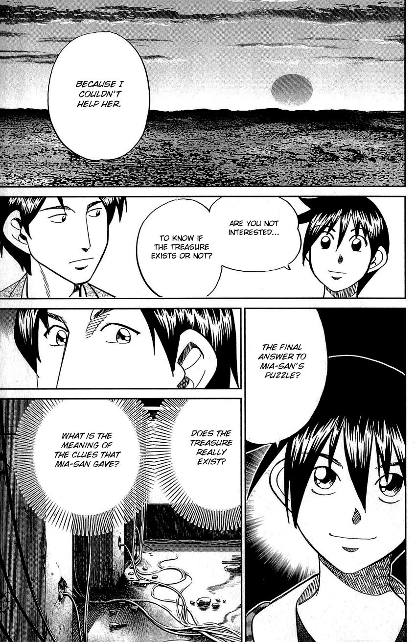 Q.E.D chapter 83 page 72