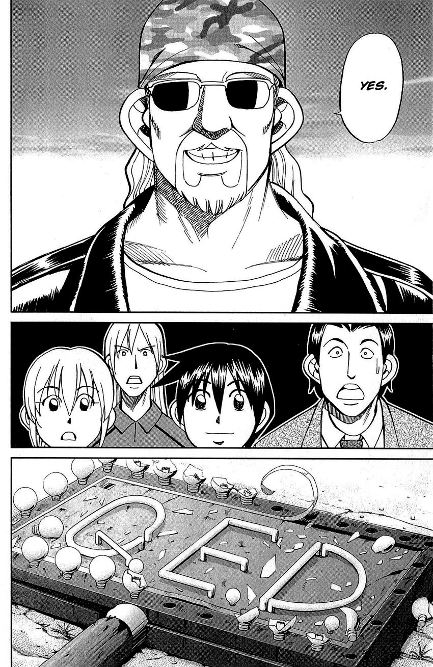 Q.E.D chapter 83 page 75