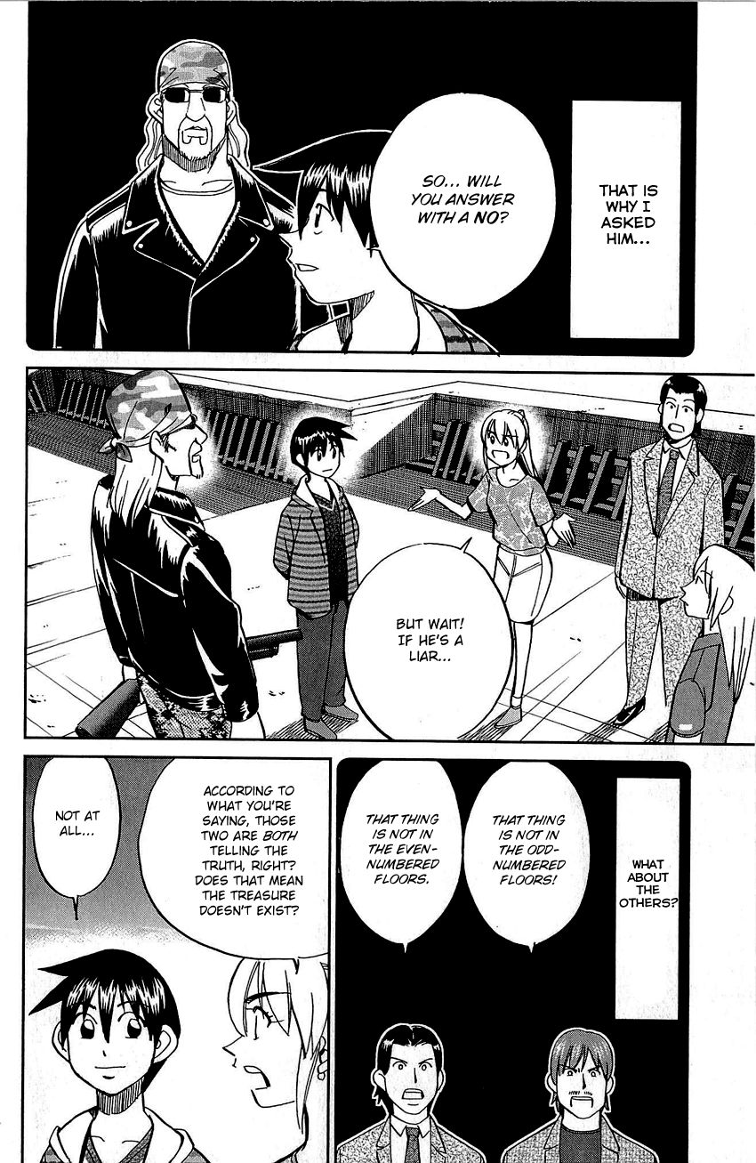 Q.E.D chapter 83 page 81