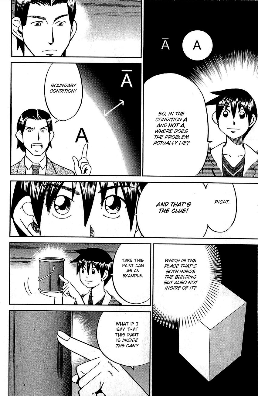 Q.E.D chapter 83 page 85