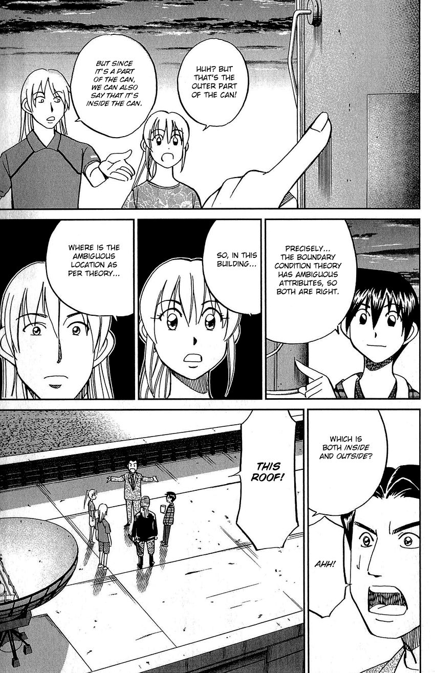 Q.E.D chapter 83 page 86