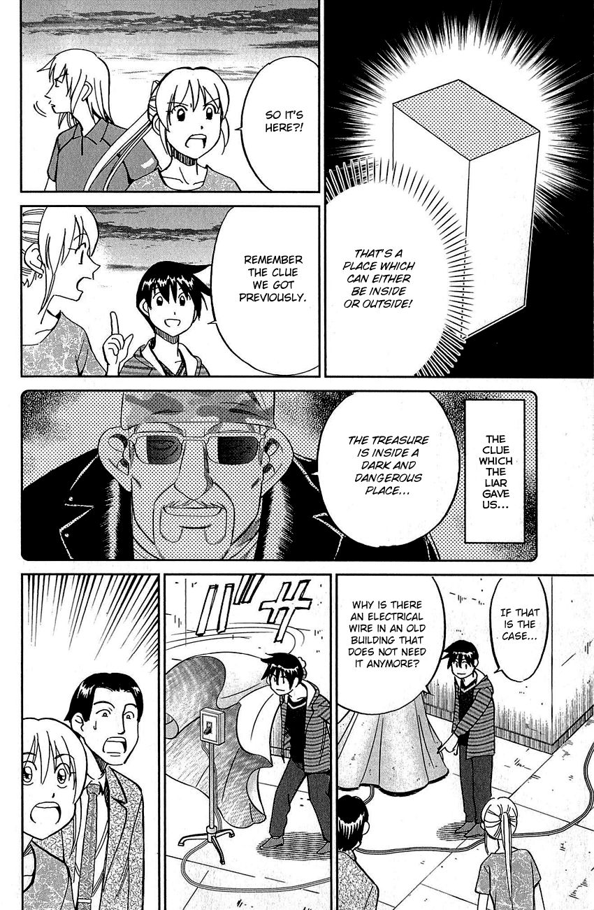 Q.E.D chapter 83 page 87