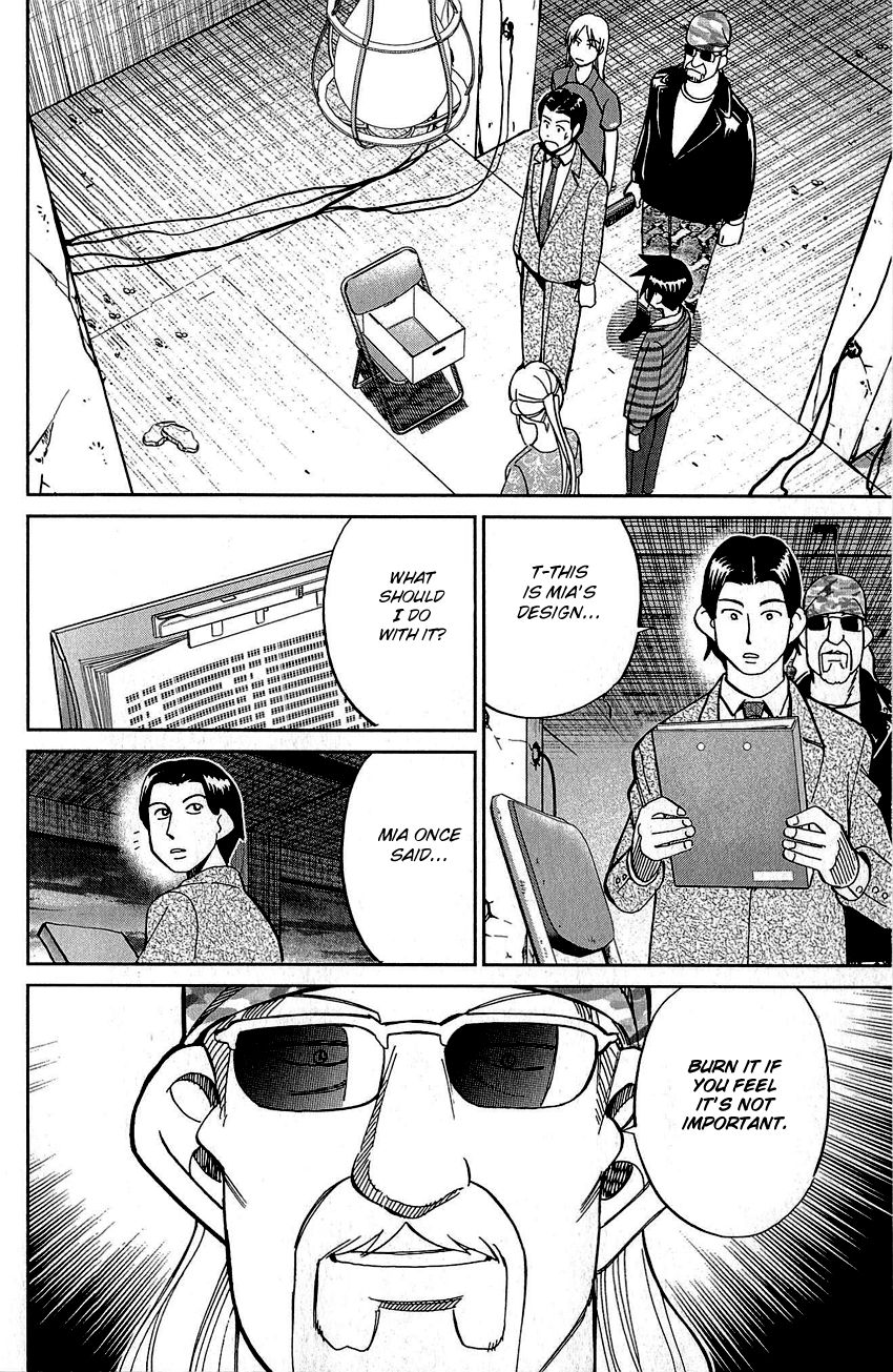 Q.E.D chapter 83 page 89