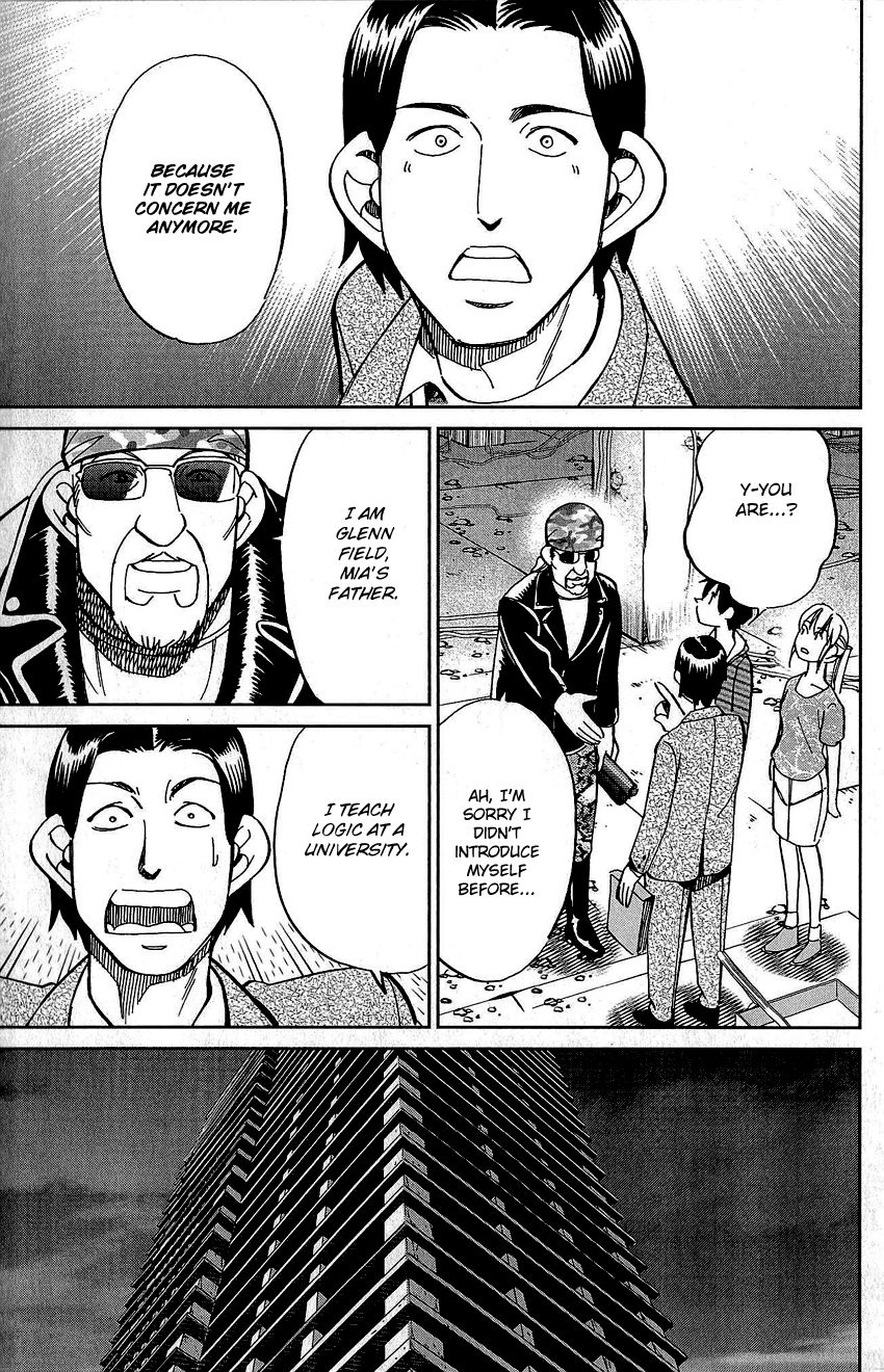 Q.E.D chapter 83 page 90