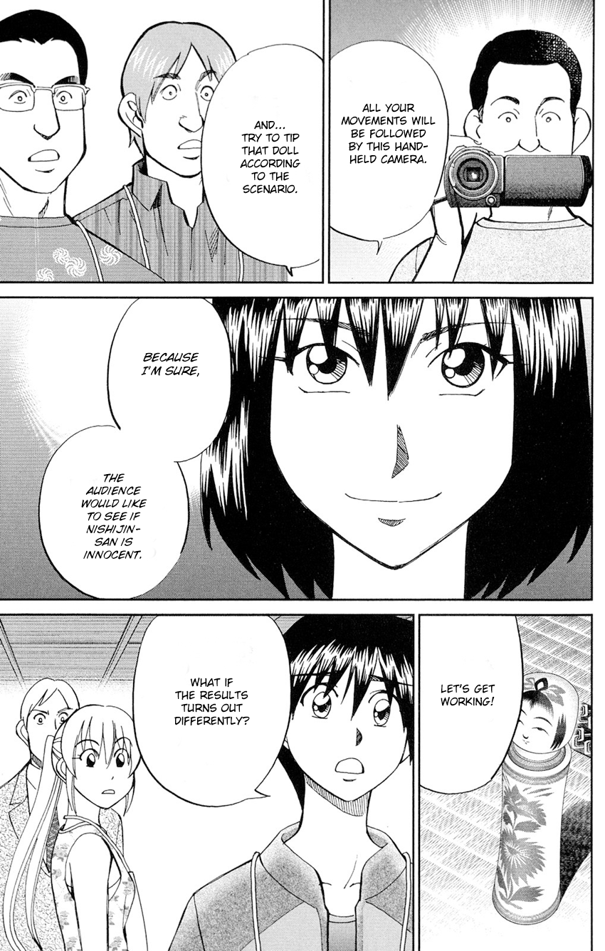 Q.E.D chapter 84 page 34