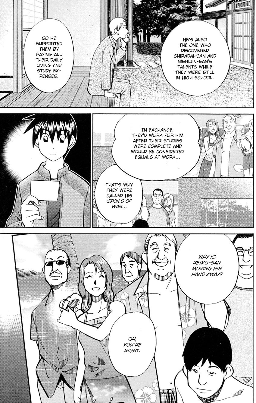 Q.E.D chapter 84 page 66