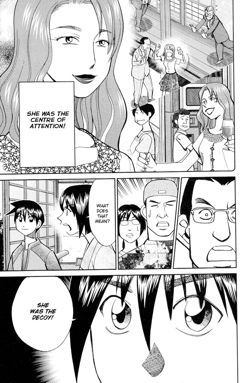 Q.E.D chapter 84 page 80