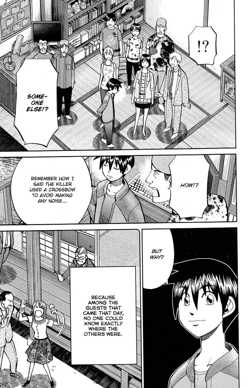 Q.E.D chapter 84 page 82