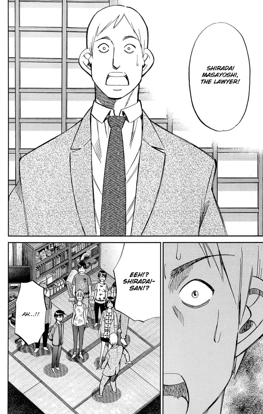 Q.E.D chapter 84 page 89