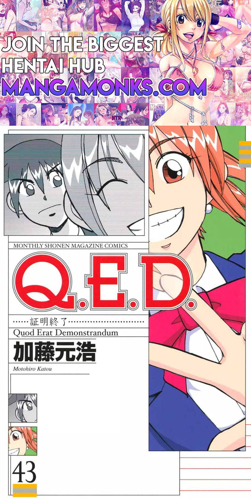 Q.E.D chapter 85 page 1