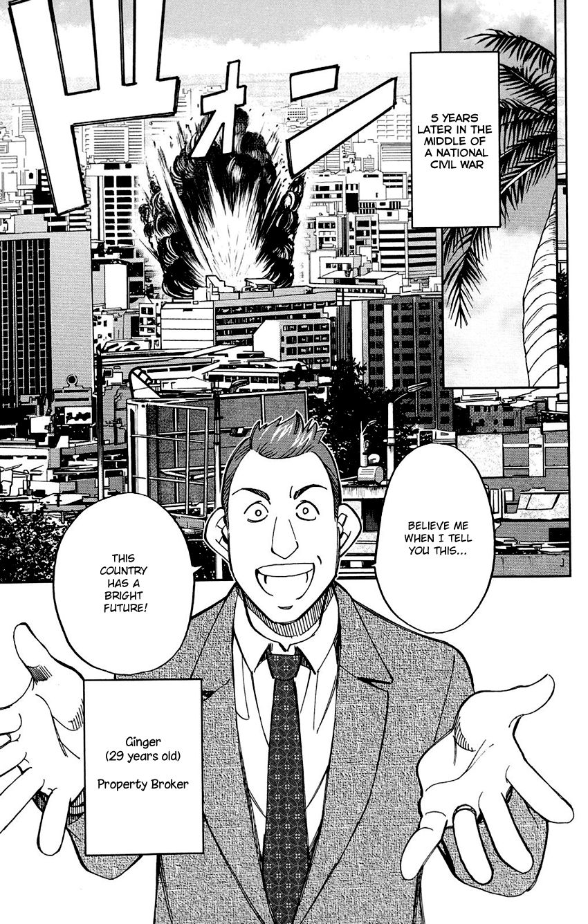 Q.E.D chapter 85 page 10