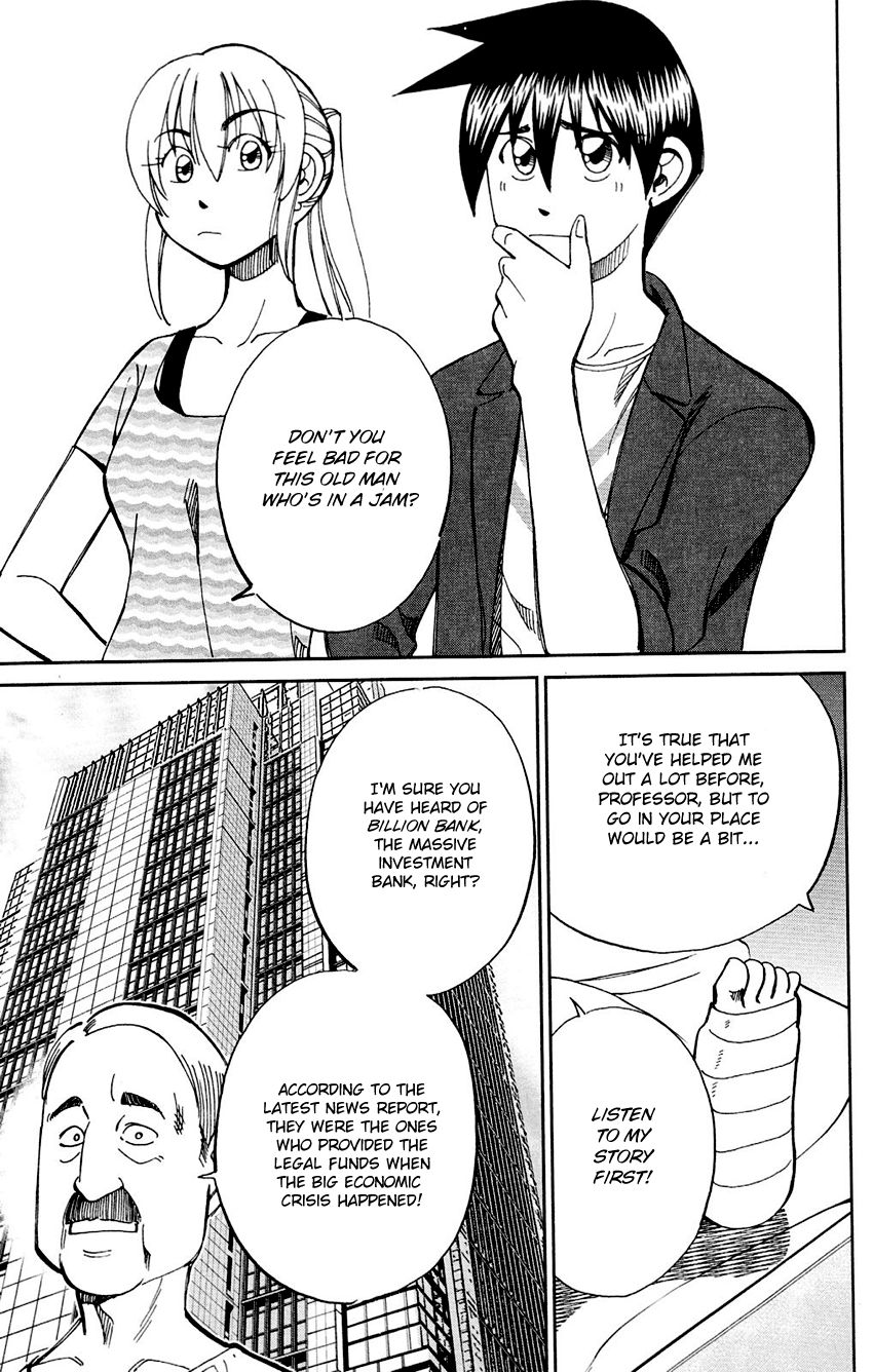 Q.E.D chapter 85 page 16