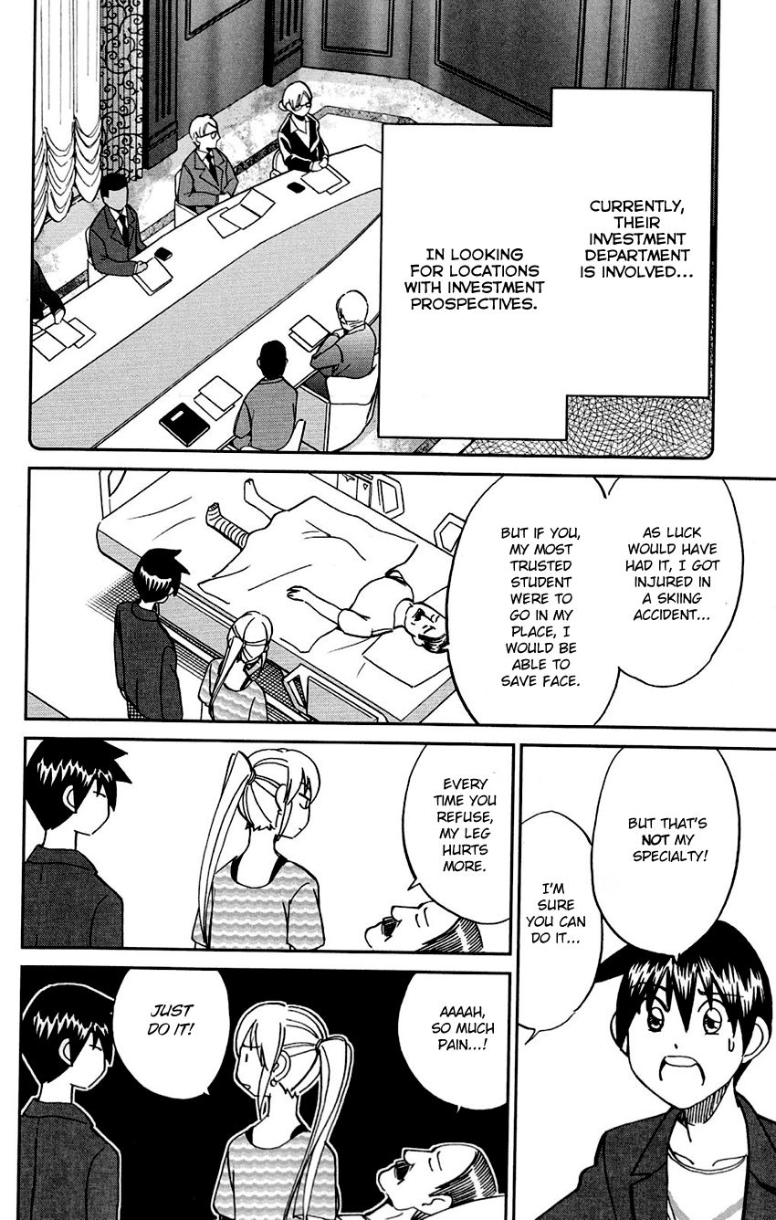 Q.E.D chapter 85 page 17