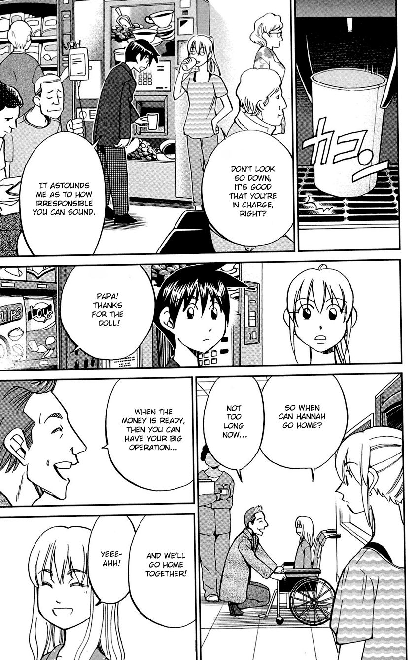 Q.E.D chapter 85 page 18