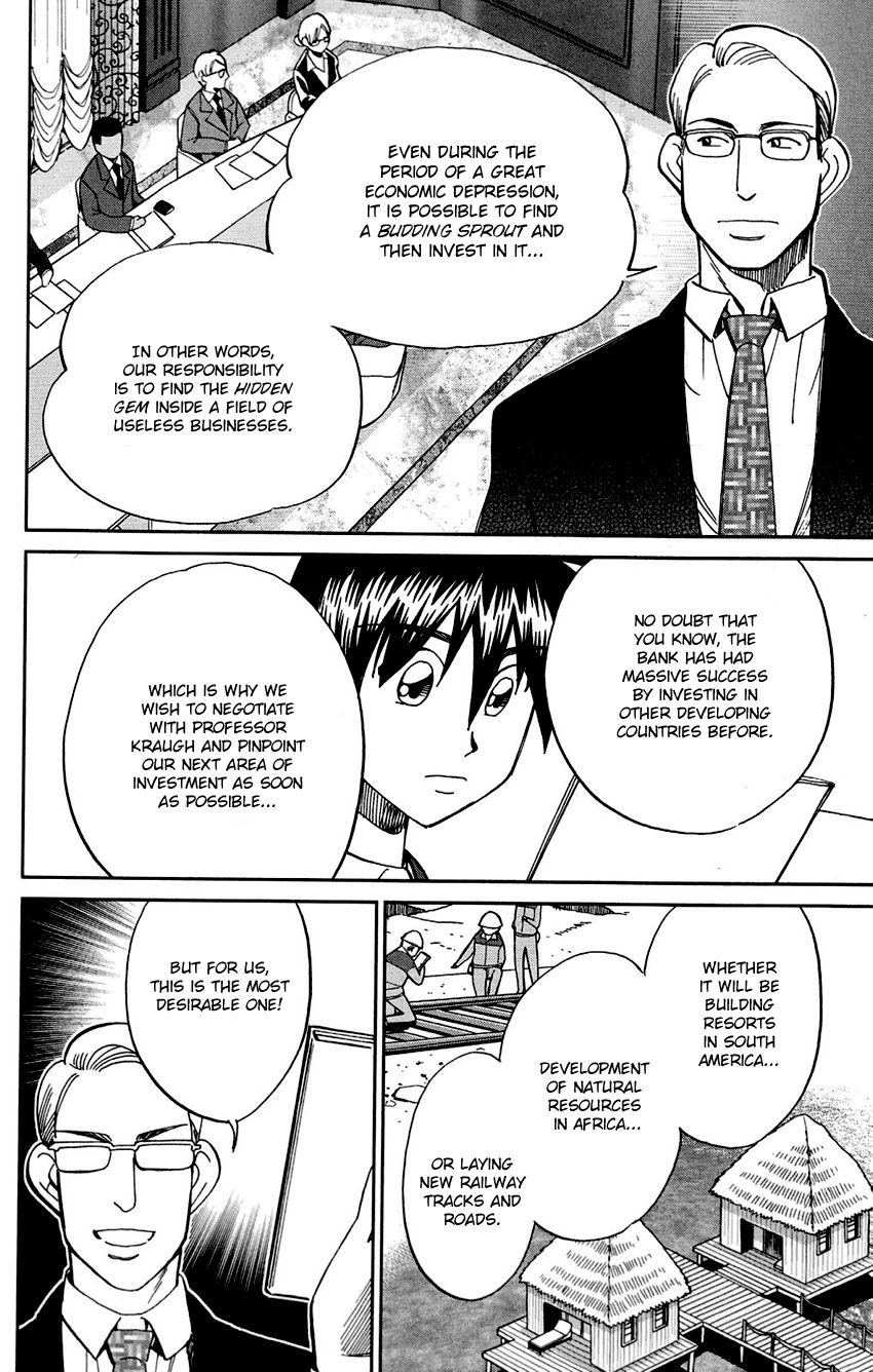 Q.E.D chapter 85 page 21