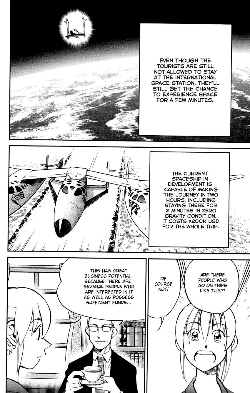 Q.E.D chapter 85 page 23