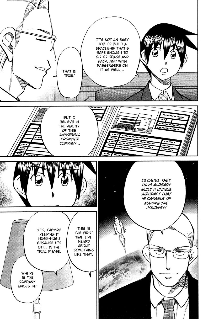 Q.E.D chapter 85 page 24