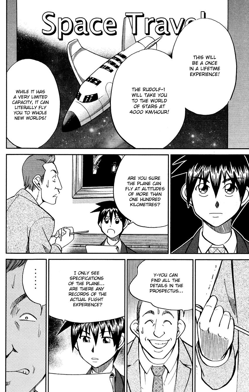 Q.E.D chapter 85 page 27