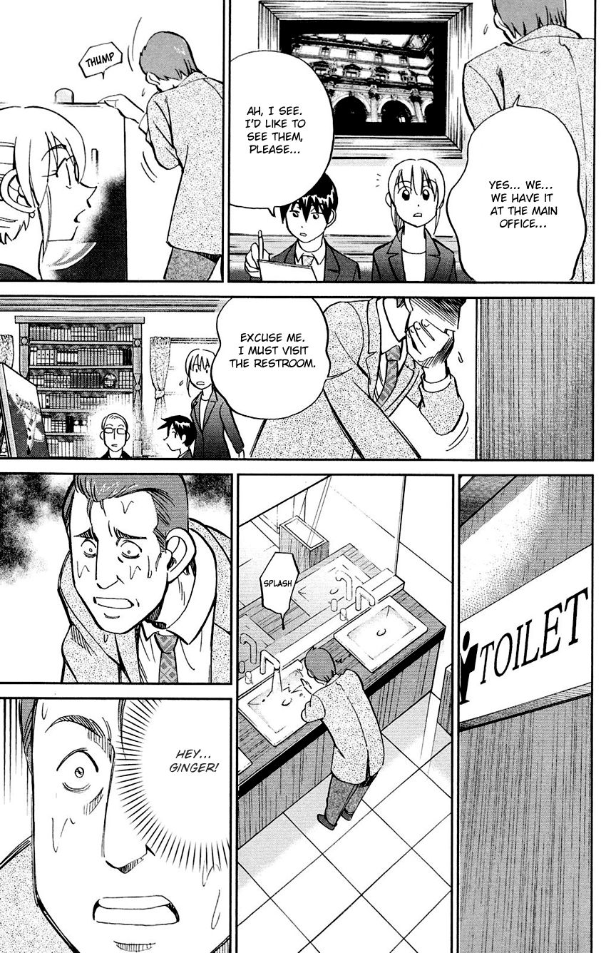 Q.E.D chapter 85 page 28