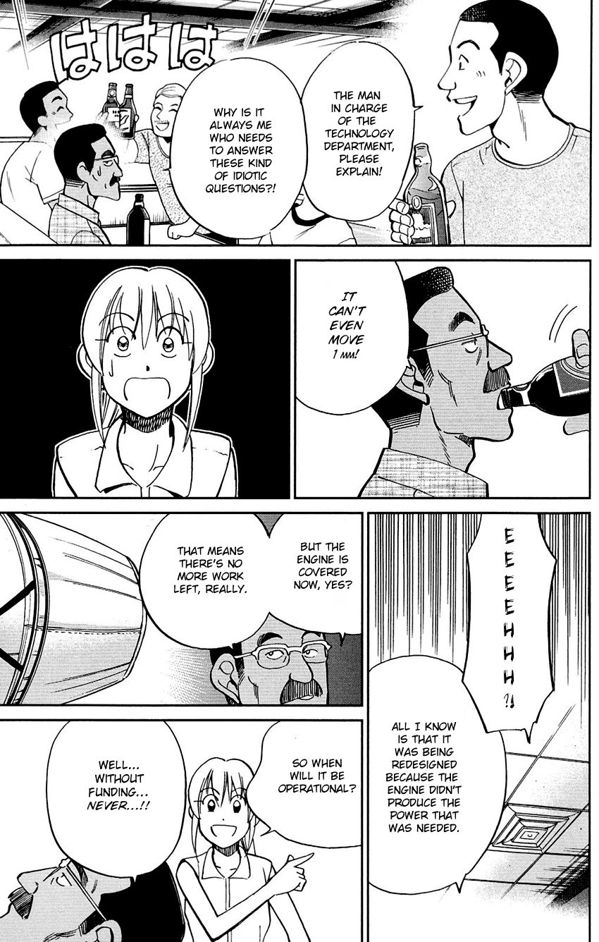 Q.E.D chapter 85 page 37