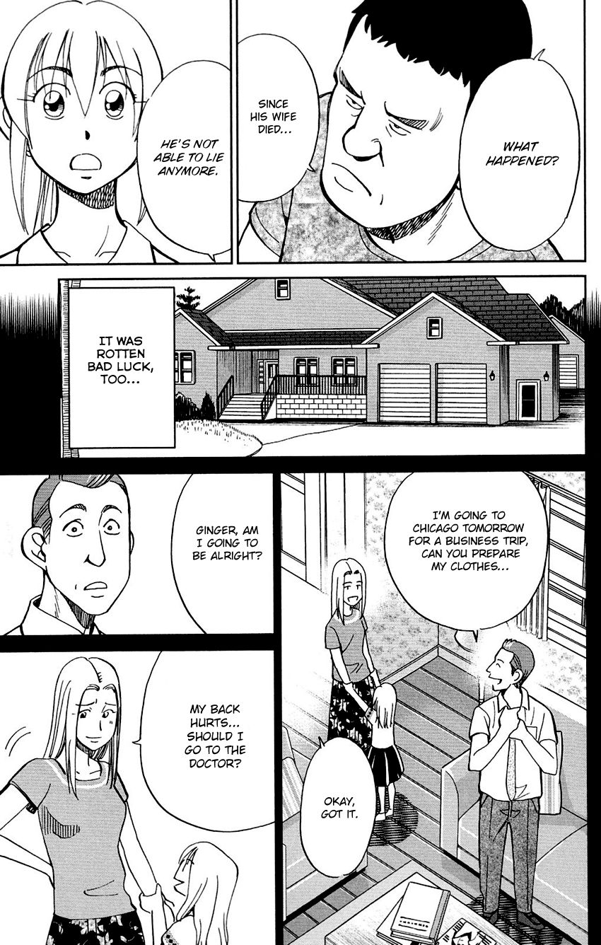 Q.E.D chapter 85 page 39