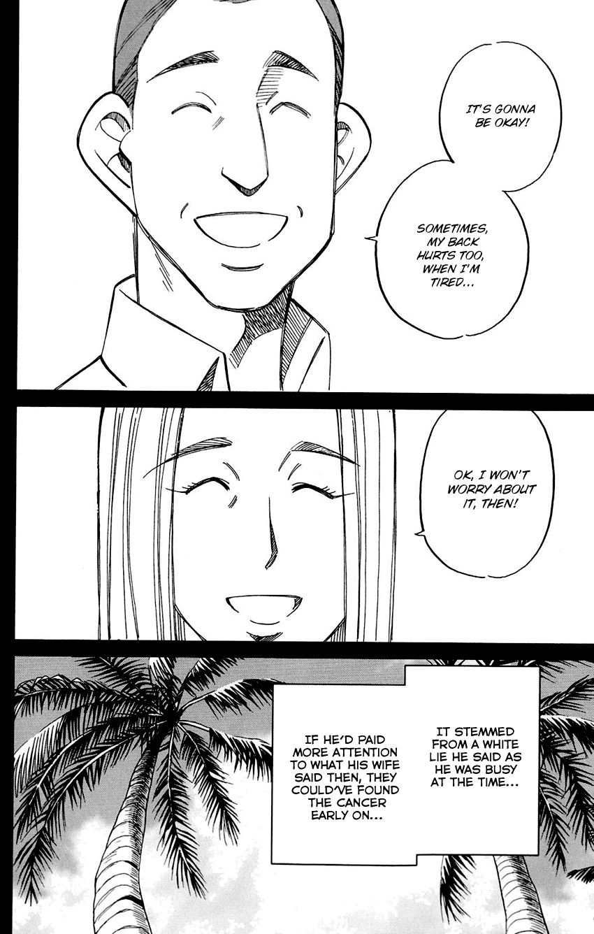 Q.E.D chapter 85 page 40