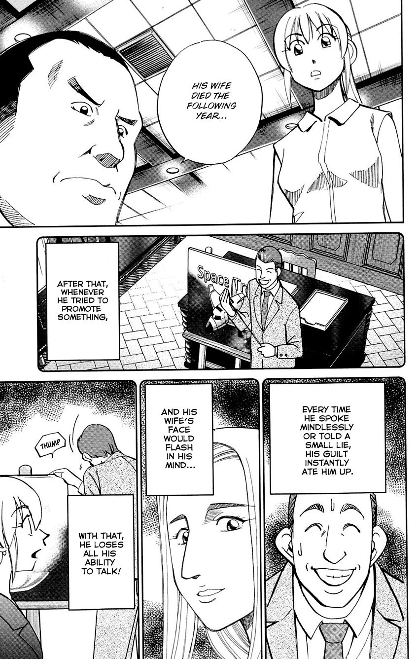 Q.E.D chapter 85 page 41