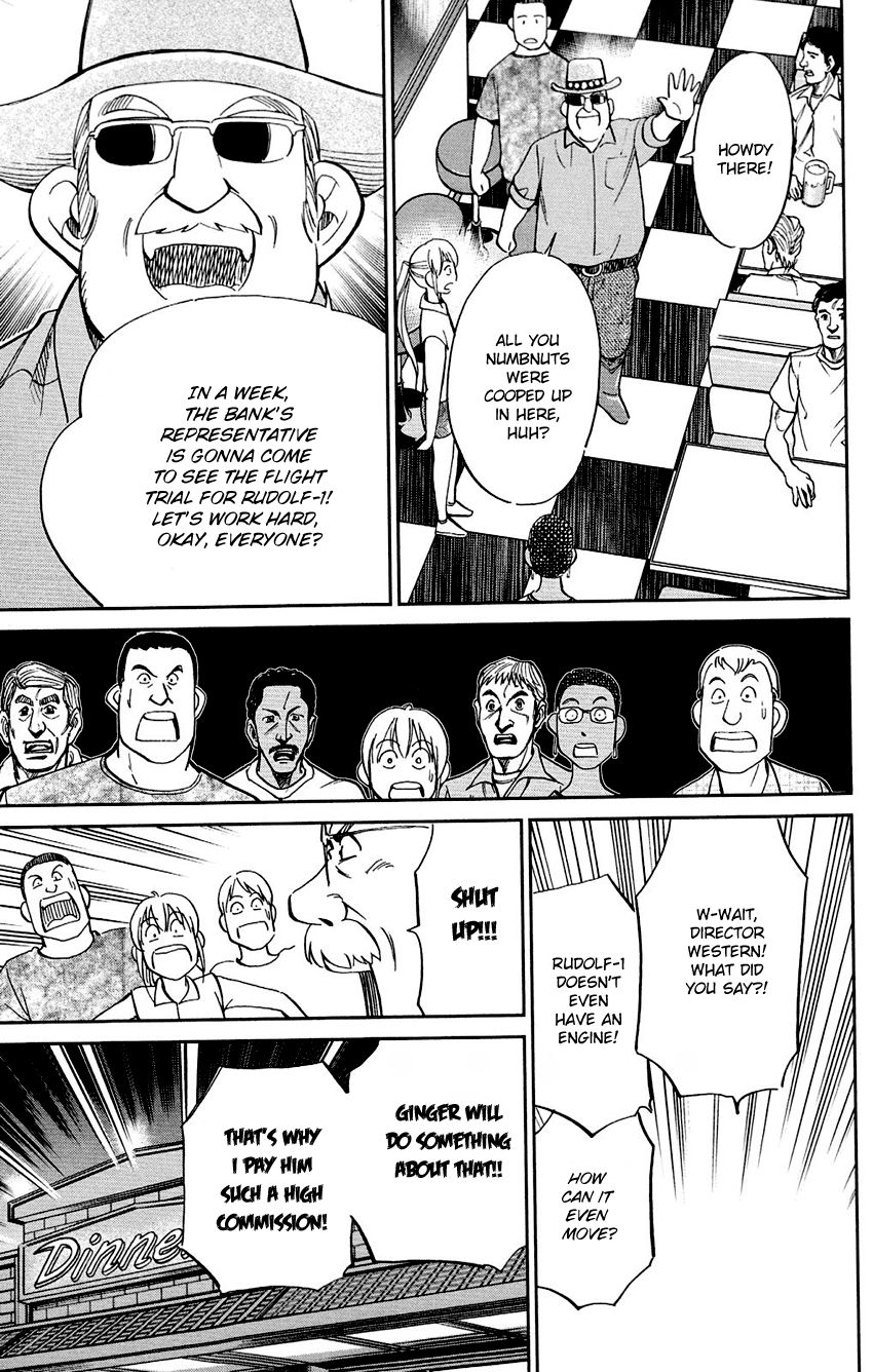 Q.E.D chapter 85 page 43