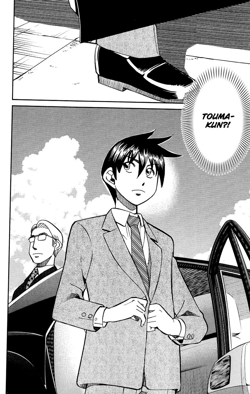 Q.E.D chapter 85 page 46