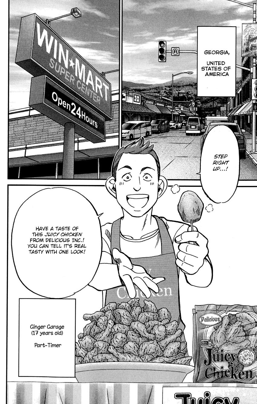 Q.E.D chapter 85 page 5