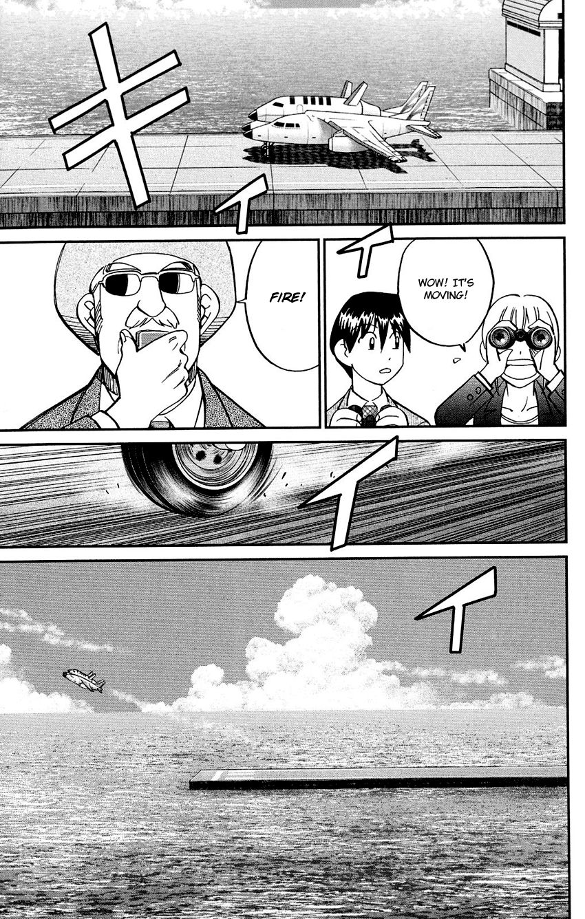 Q.E.D chapter 85 page 51