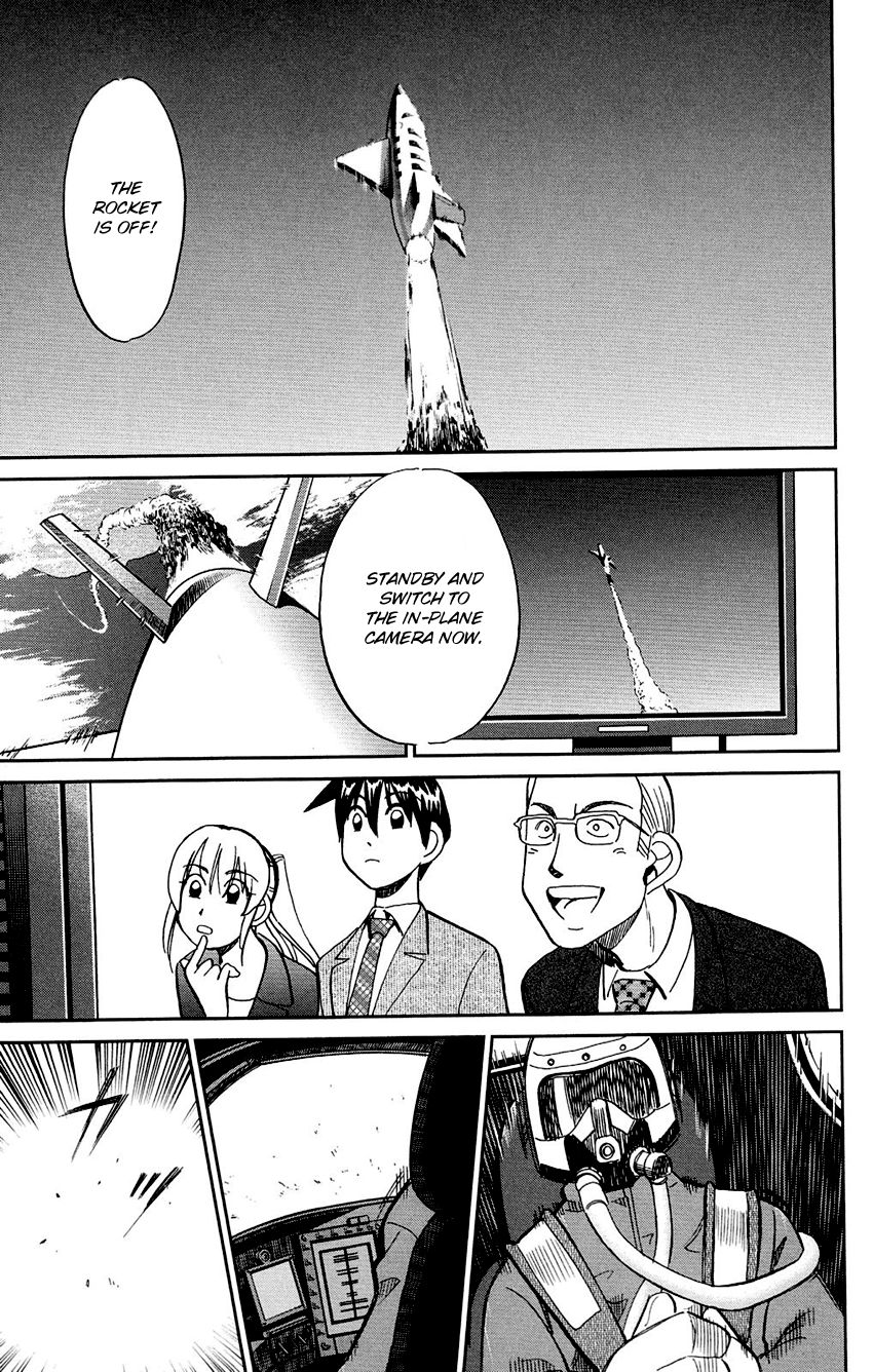 Q.E.D chapter 85 page 53