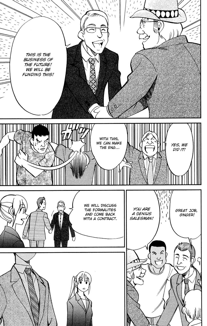 Q.E.D chapter 85 page 55