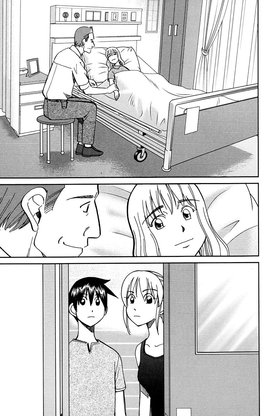 Q.E.D chapter 85 page 57